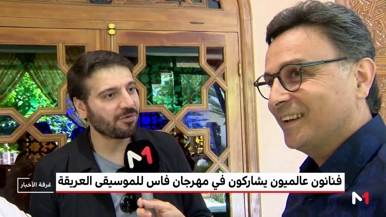 مهرجان فاس للموسيقى العريقة .. حوار مع الفنان سامي يوسف