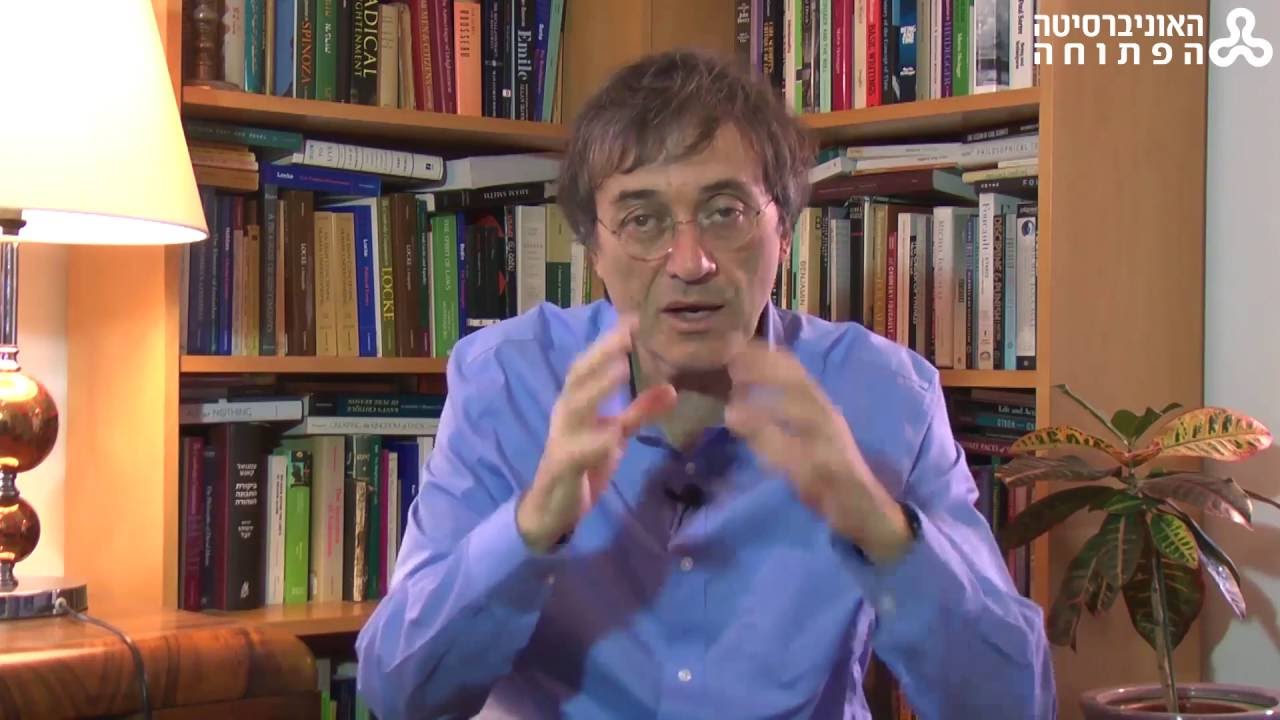 5 - פילון האלכסנדרוני - חלק ב: תפיסת האלוהות