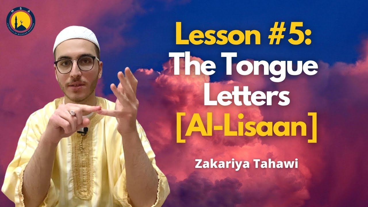Lesson #5: The Tongue Letters (Al-Lisaan)-Articulations Points of Letters (3/5) | Quran 101 