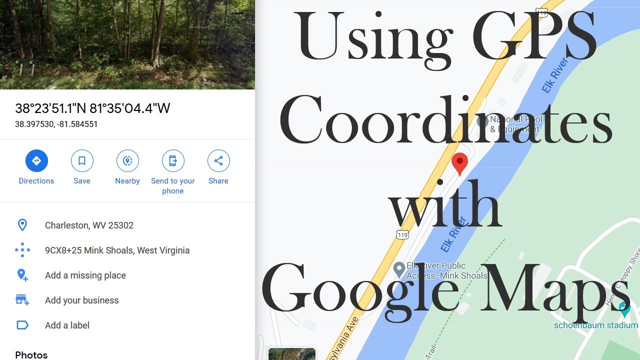 Использование GPS-координат с Google Maps (ПК и мобильное устройство)