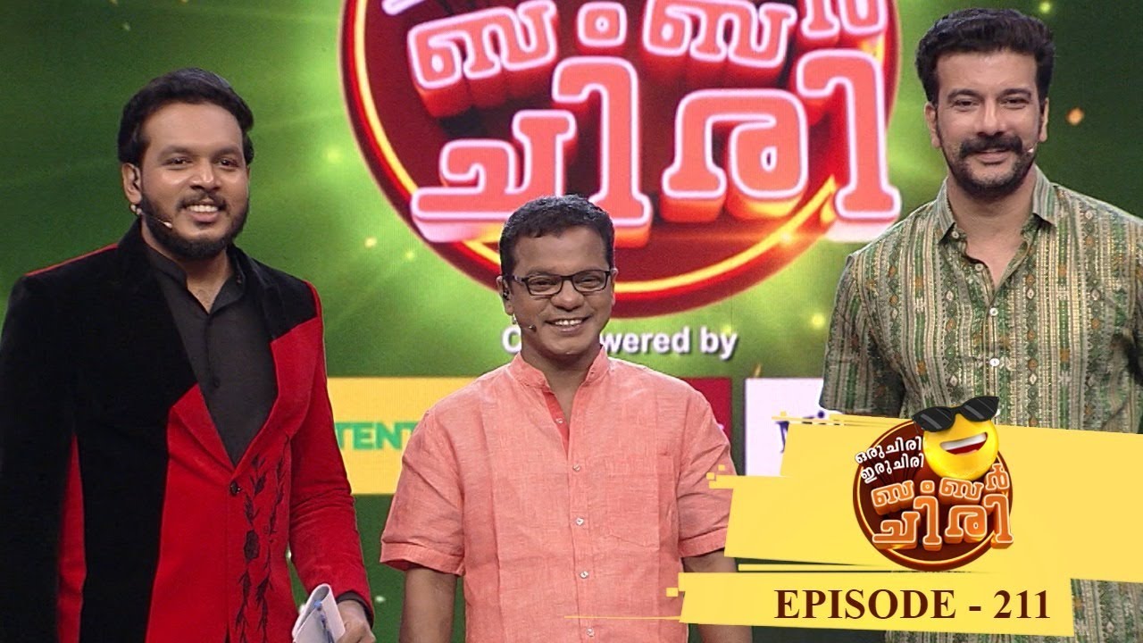 EP 211 | Oru Chiri Iru Chiri Bumper Chiri | Kings of laughter are here on comedy floor #ocicbc2