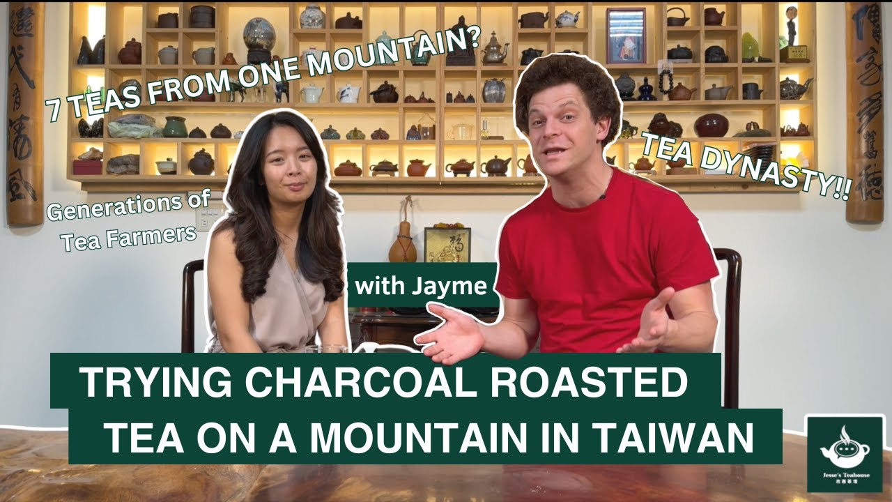 Charcoal Roasting Oolong Tea on Dongding Mountain, Taiwan [Teatime with Jesse]