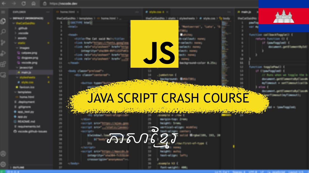 JavaScript Crash Course (Vanilla javascript 2022) In Khmer បង្រៀន Javascript ជាភាសាខ្មែរ - Rorn Tech