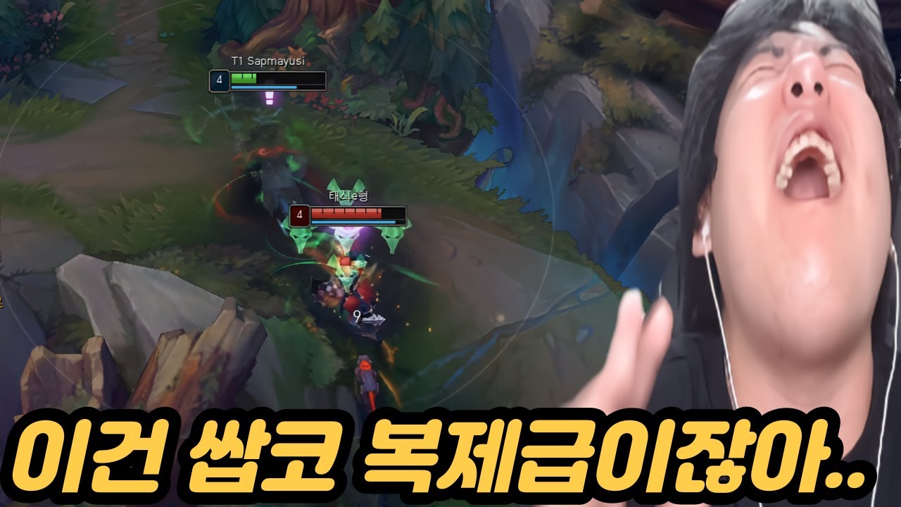 [롤] 쌉코를 이렇게나 따라할 수 있다니.. (LOL Shaco, Twitch 롤영상)