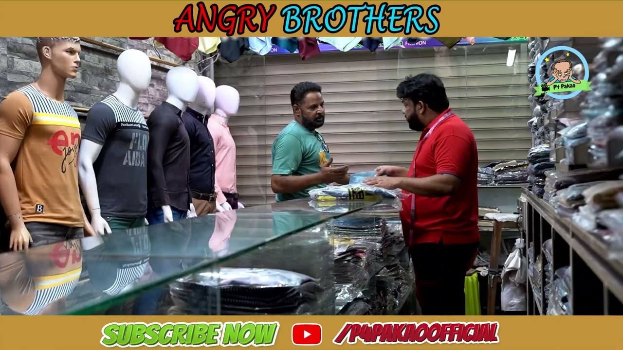 Angry Brothers Prank 2026 😡😂 | Nadir Ali & P4 Pakao | Latest Pakistani Funny Prank