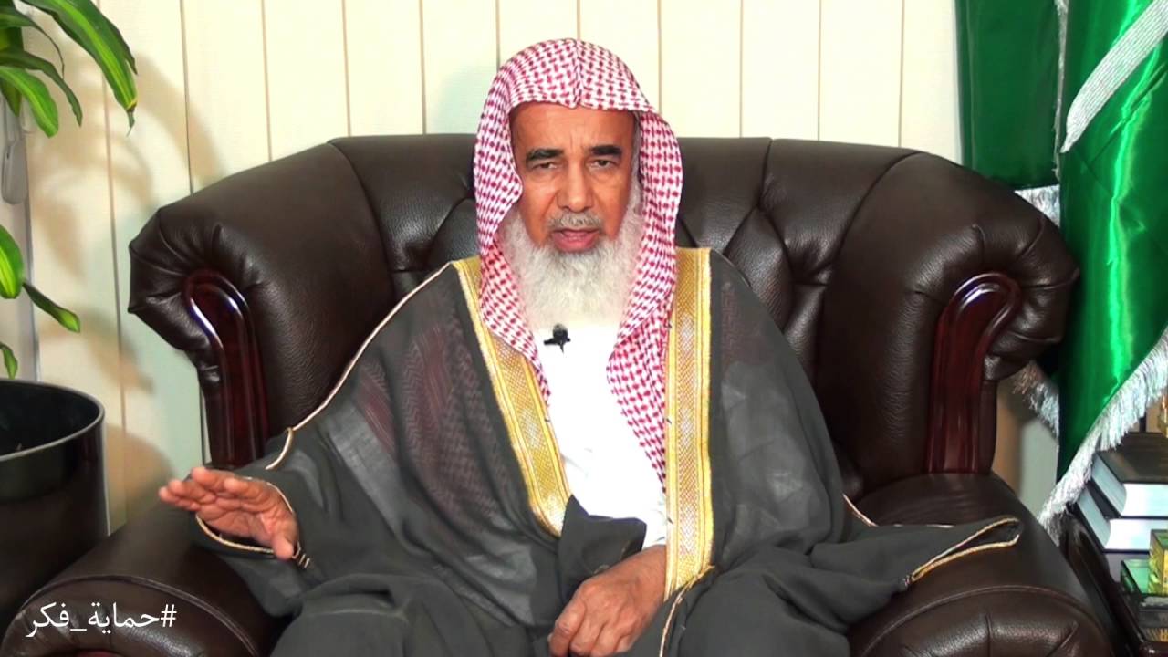 الرد على الشبهات التكفيرية للشيخ خلف المطلق | #حماية_فكر