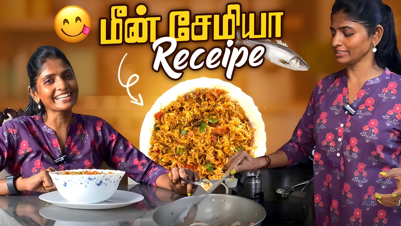 Vellore Side Famous Hidden Food-ஆன மீன் சேமியா செய்யப் போறேன்😍😋 | Theatre D