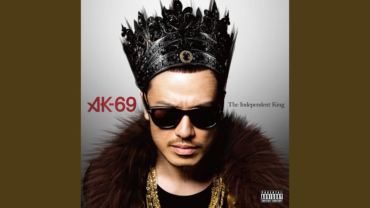 THE INDEPENDENT KING