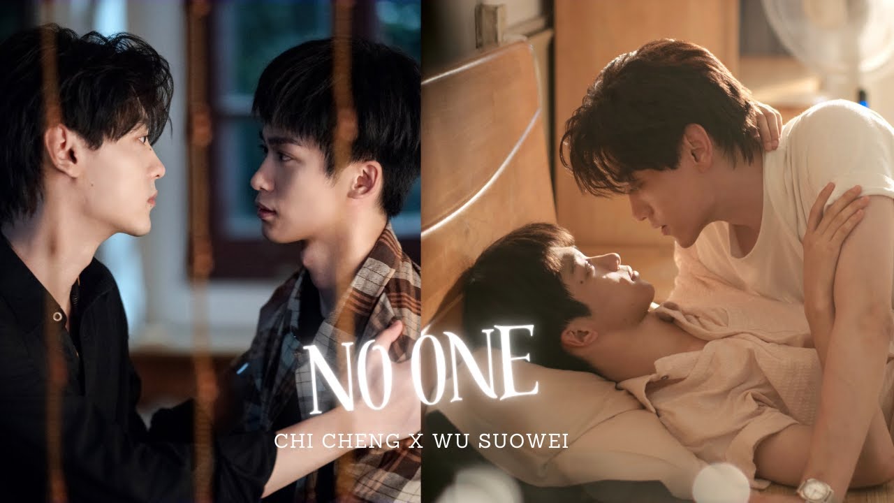 Chi Cheng ✗ Wu Suowei ➸ no one [EP.19 - EP.24]