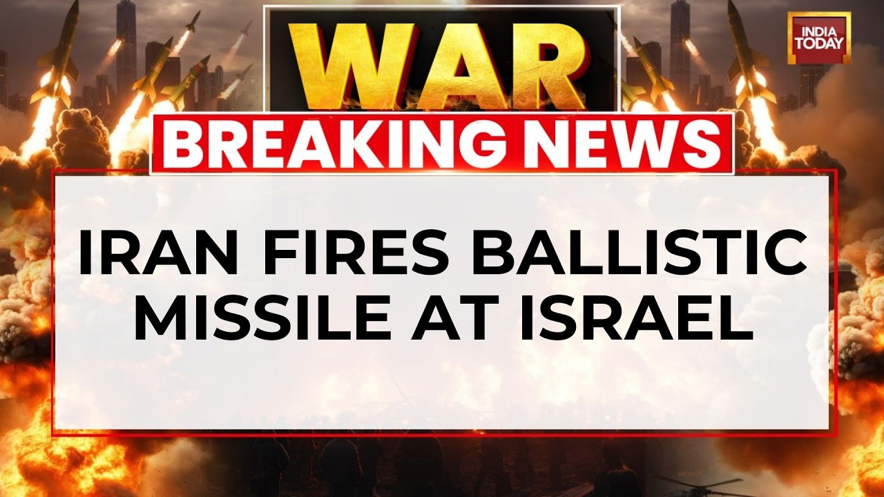Иранская война: Тегеран выпустил ракету по Израилю | Война в Западной Азии | Военные новости | На...