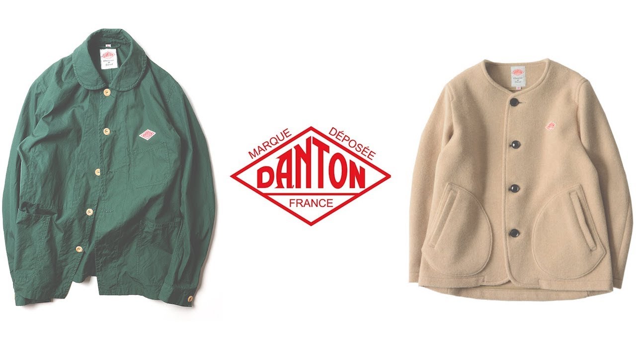 아메카지를 좋아한다면 알아둬야할 브랜드. 단톤 DANTON