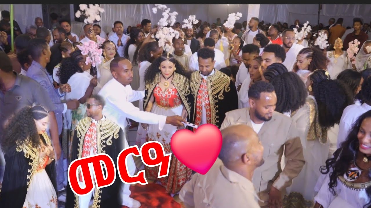 መርዓ|ልገርም ወኒ ልተርኣየሉ ዓብይ መርዓ|