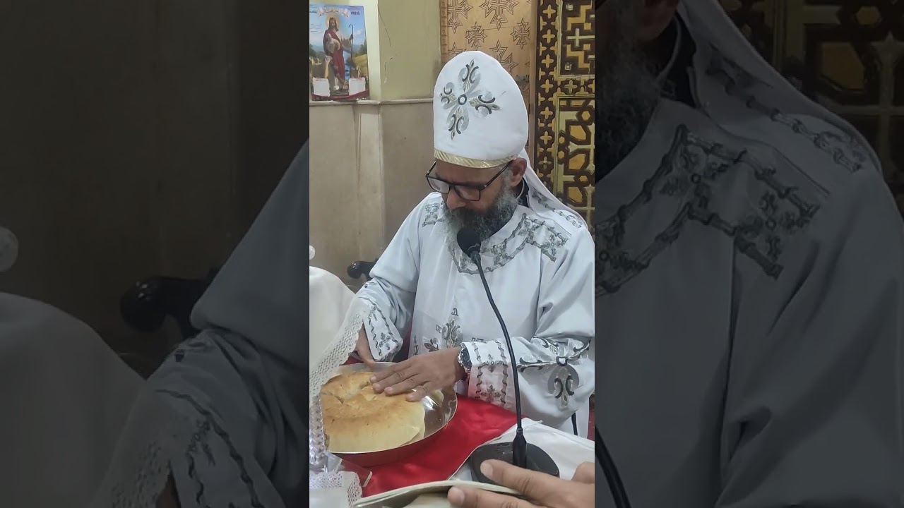 قسمة الصوم المقدس لأبونا مكاريوس كنيسة دير العذراء مريم والشهيد ابو فام - المراشدة 