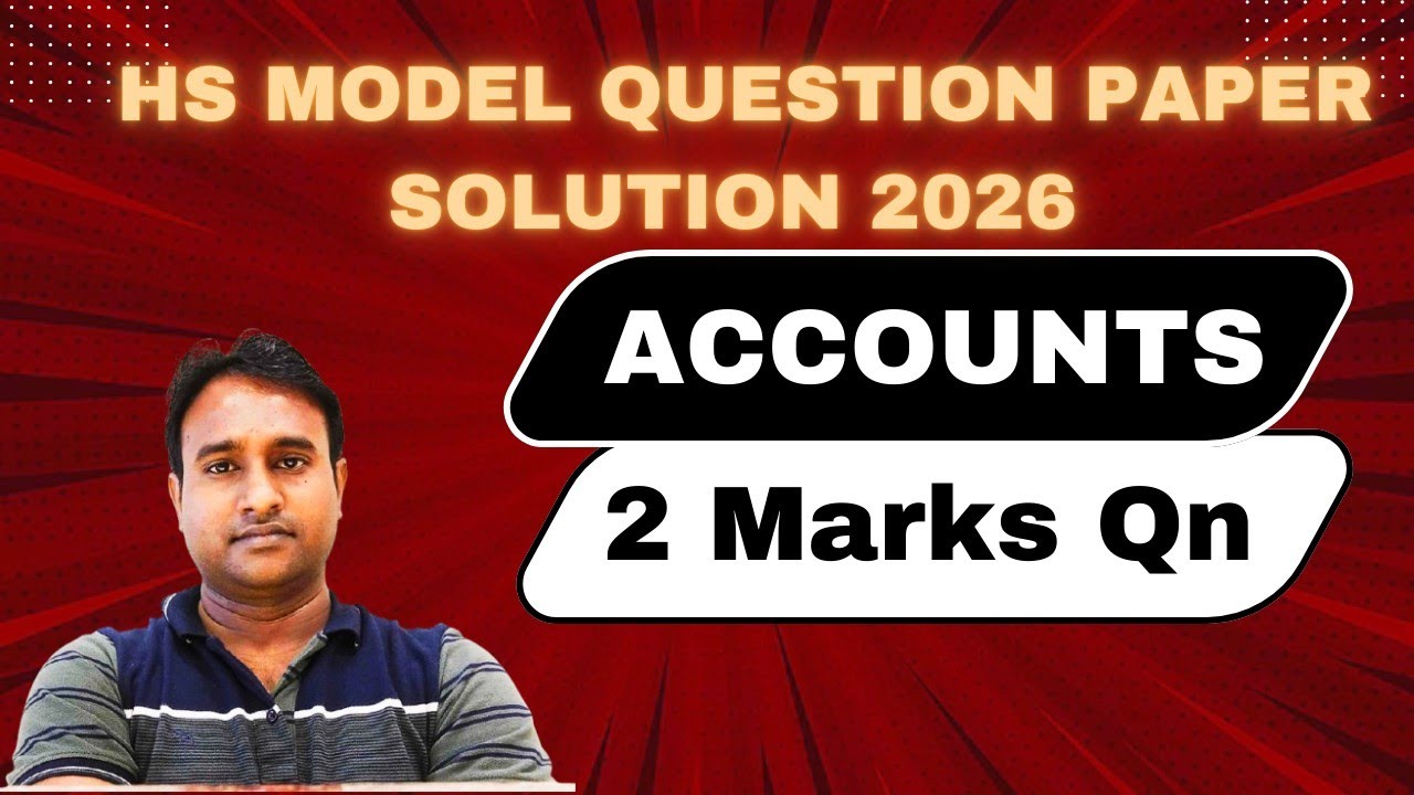 CLASS 12 Sem4|| 2 marks Question 
