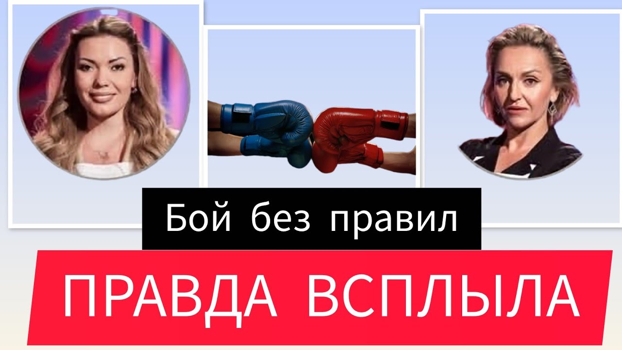 Удар ниже пояса: что произошло за кадром? Мастер шеф 17 #мастершеф #стб #masterchefstb 