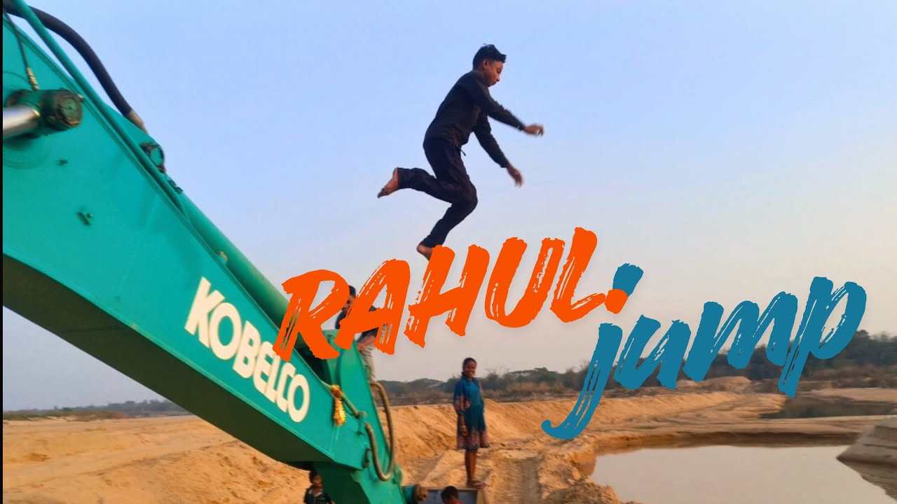OMG 😱 ରାହୁଲ jump କରିଲା ଭାଇ 😭ସହାସ ଦେଖ...!