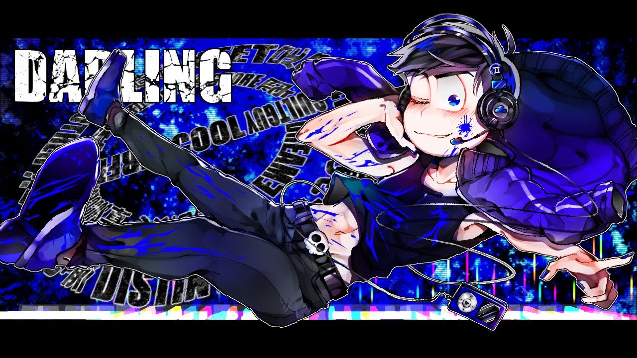 【おそ松さん人力】カラ松でダーリン【リメイク】