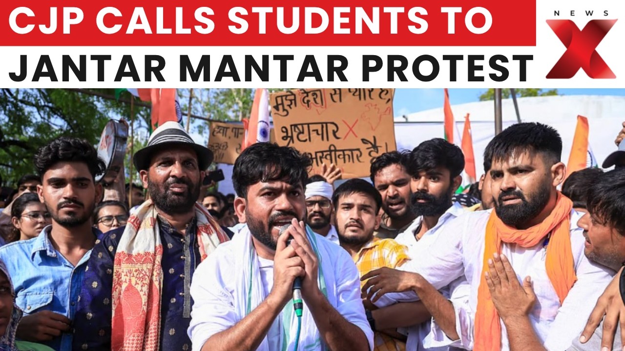 CJP To Hold Protest At Jantar Mantar Over Exam Leaks, Student Suicides | NewsX