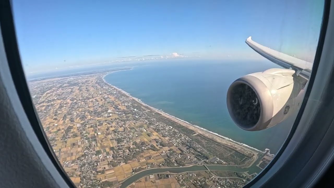 EVA Air Boeing B787-10 Landing in Tokyo (NRT)