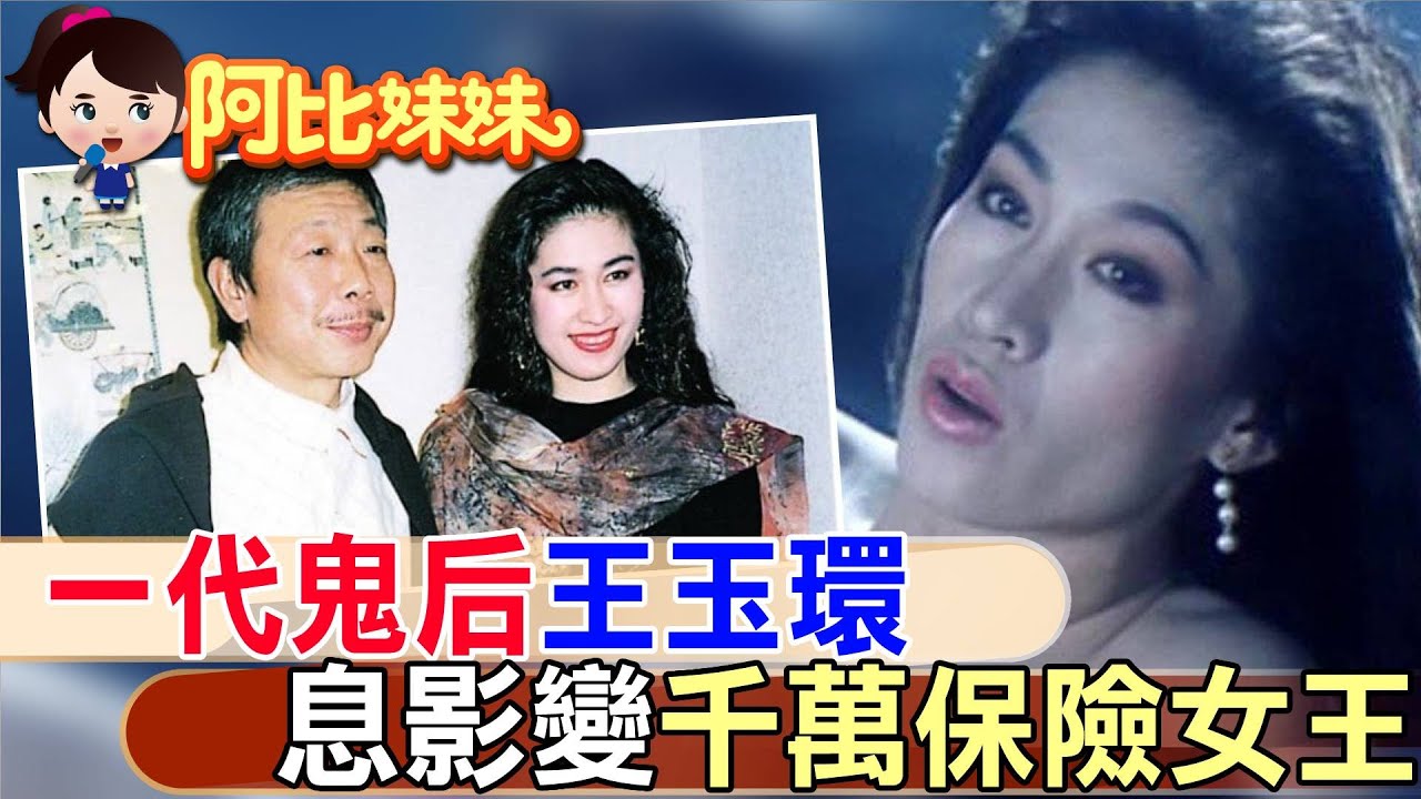 和午馬相戀15年分開!