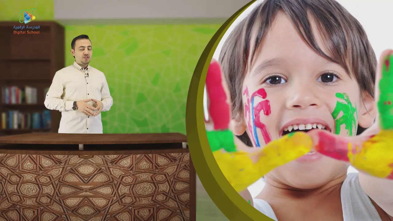 59 أنقذوا الطفل