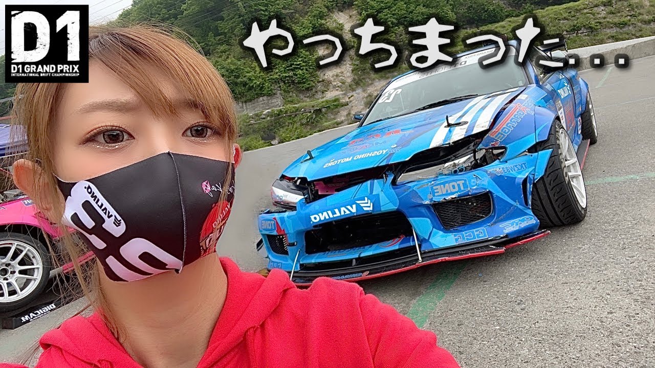 マシン大破！D1GP直前の奧伊吹でサヤカやらかす..【 D1GP 奧伊吹 2022 下田紗弥加 ドキュメンタリー 】