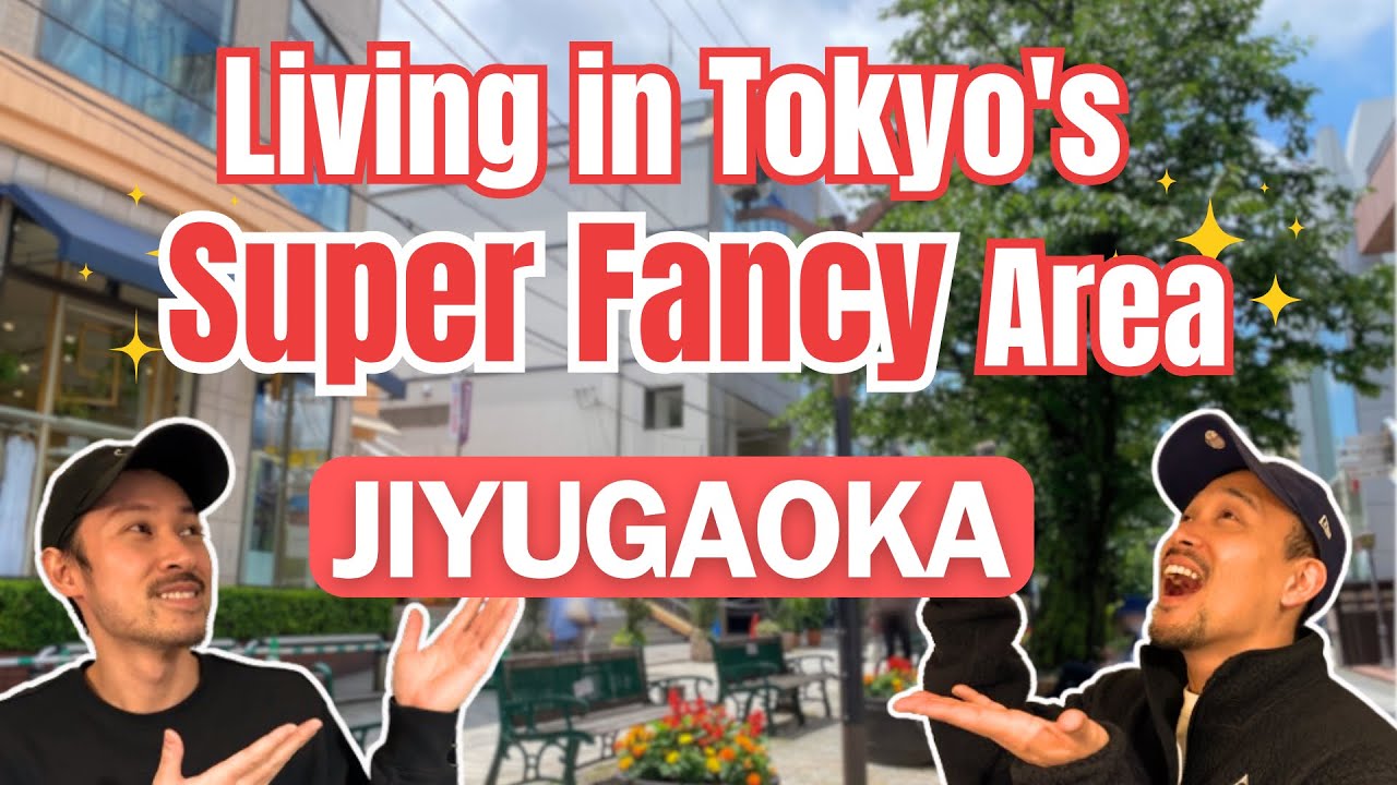 Tokyo's Super Fancy Neighborhood! | Jiyugaoka
