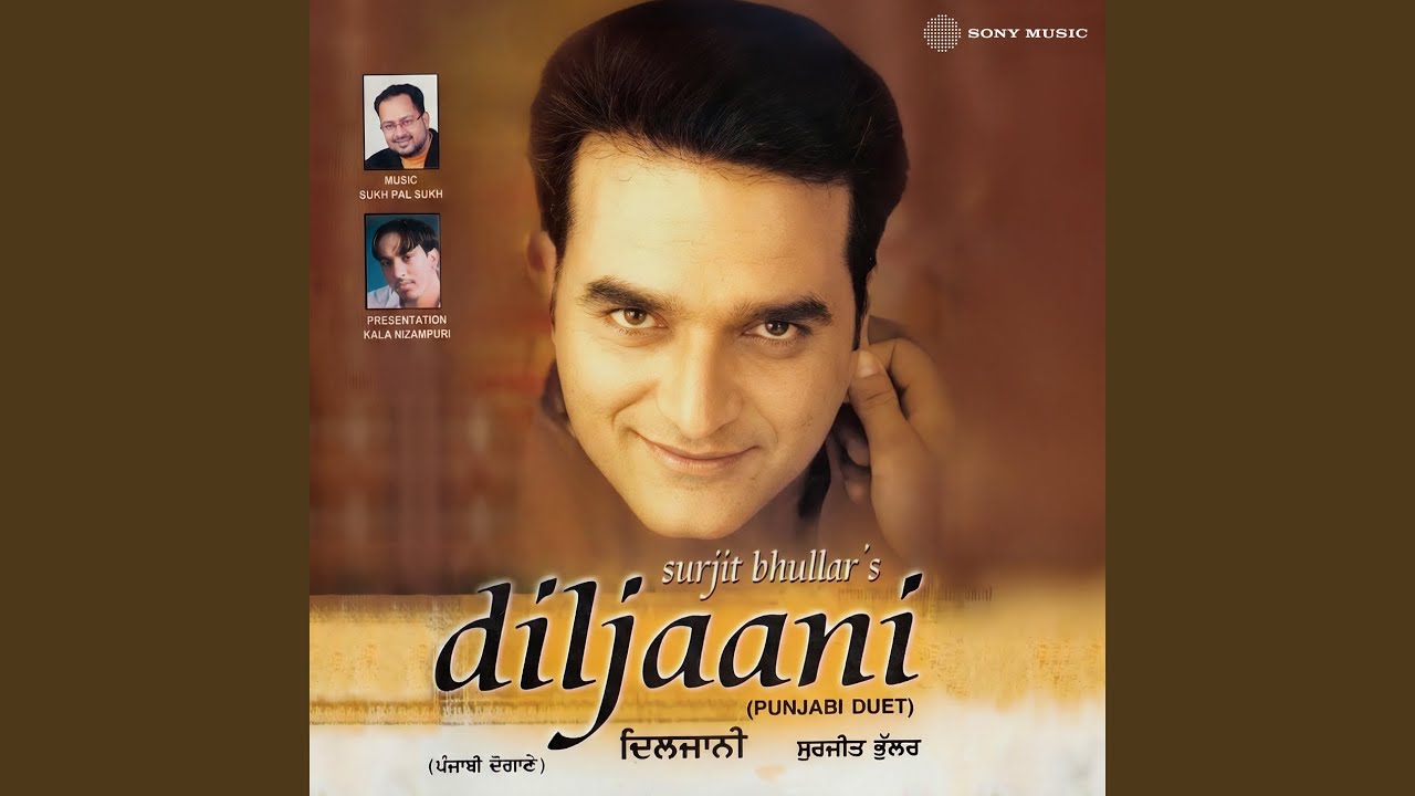 Diljaani