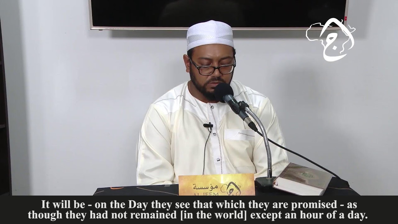 Shaykh Harun Moos Juz 26 1st Quarter