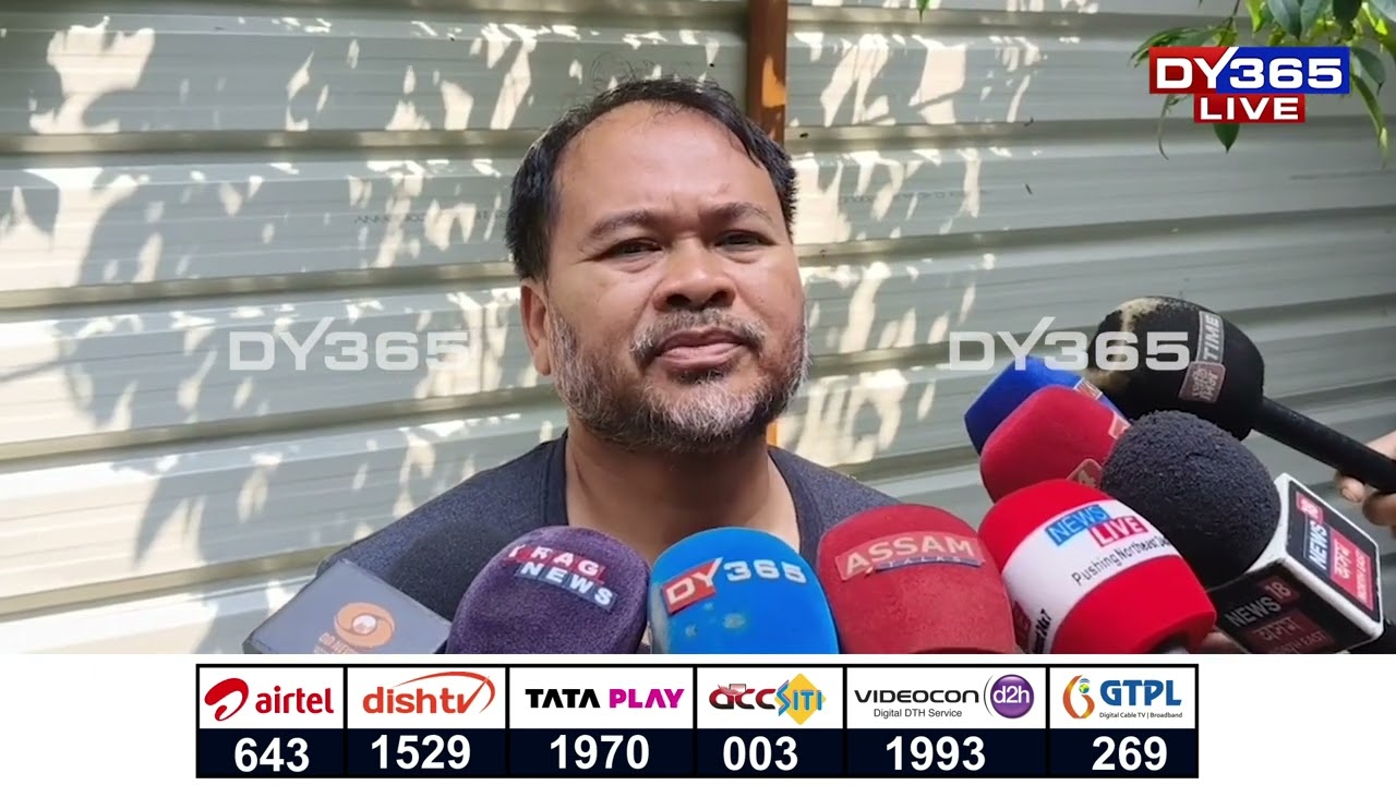 'আজি বিয়লি ৩ বজাত ৰাইজৰ দলৰ প্ৰথমখন প্ৰাৰ্থী তালিকা প্ৰকাশ কৰিম'