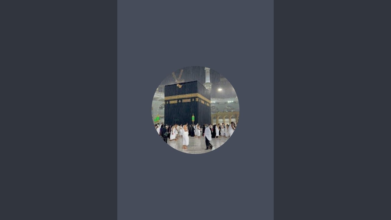 Islamic video new Islamic bayaan