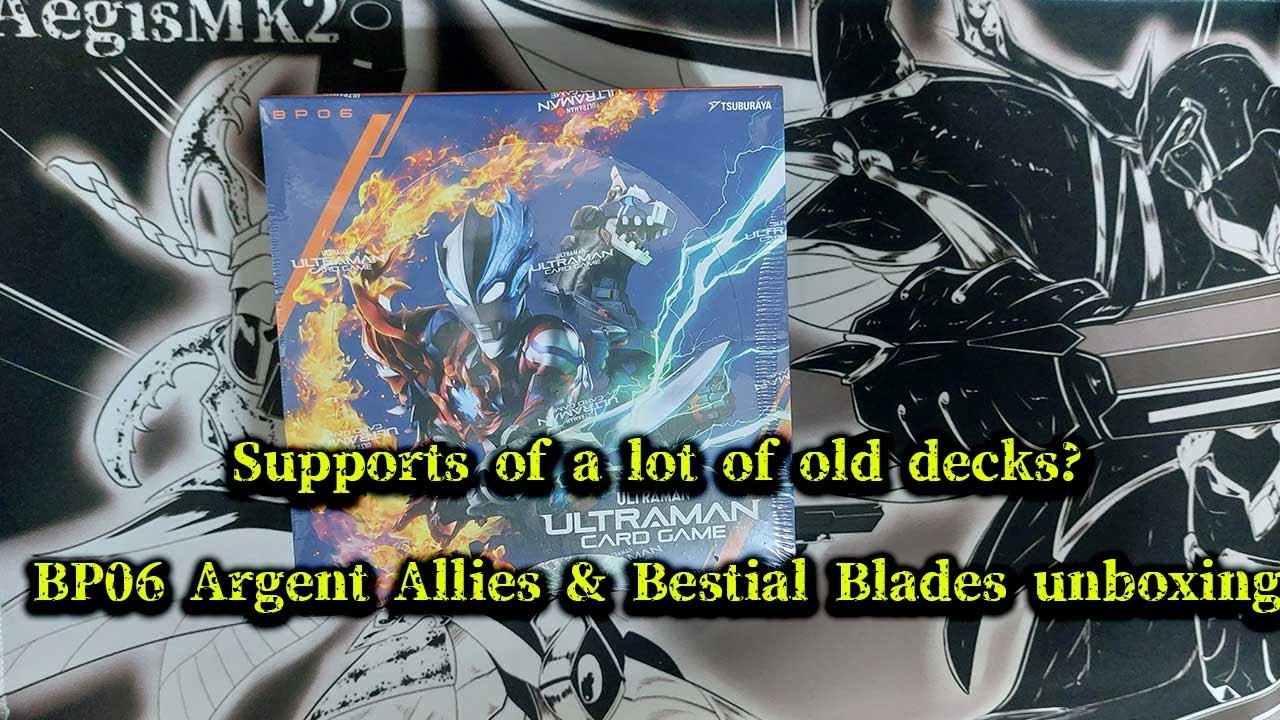 [ultraman card game] BP06 Argent Allies & Bestial Blades unboxing