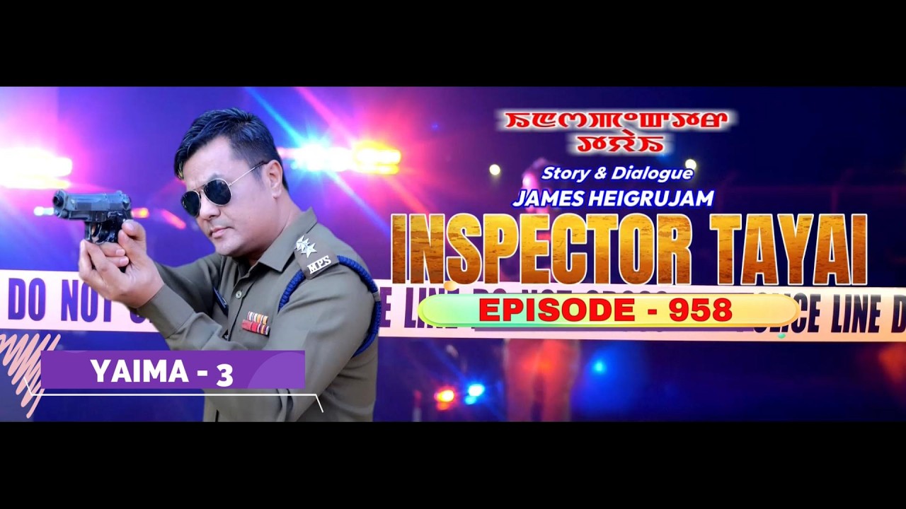 INSPECTOR TAYAI - 959  ||1st MARCH 2026 || MANIPURI STORY WARI || 90.0 WAHONG RADIO (DIAMOND TV )