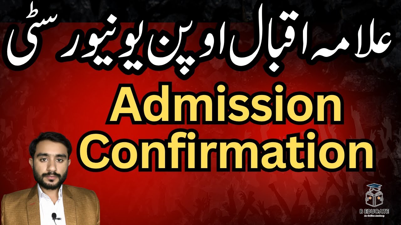 AIOU Admission Confirmation 2025 II  AIOU Me Admission Confirm Kaise Kare