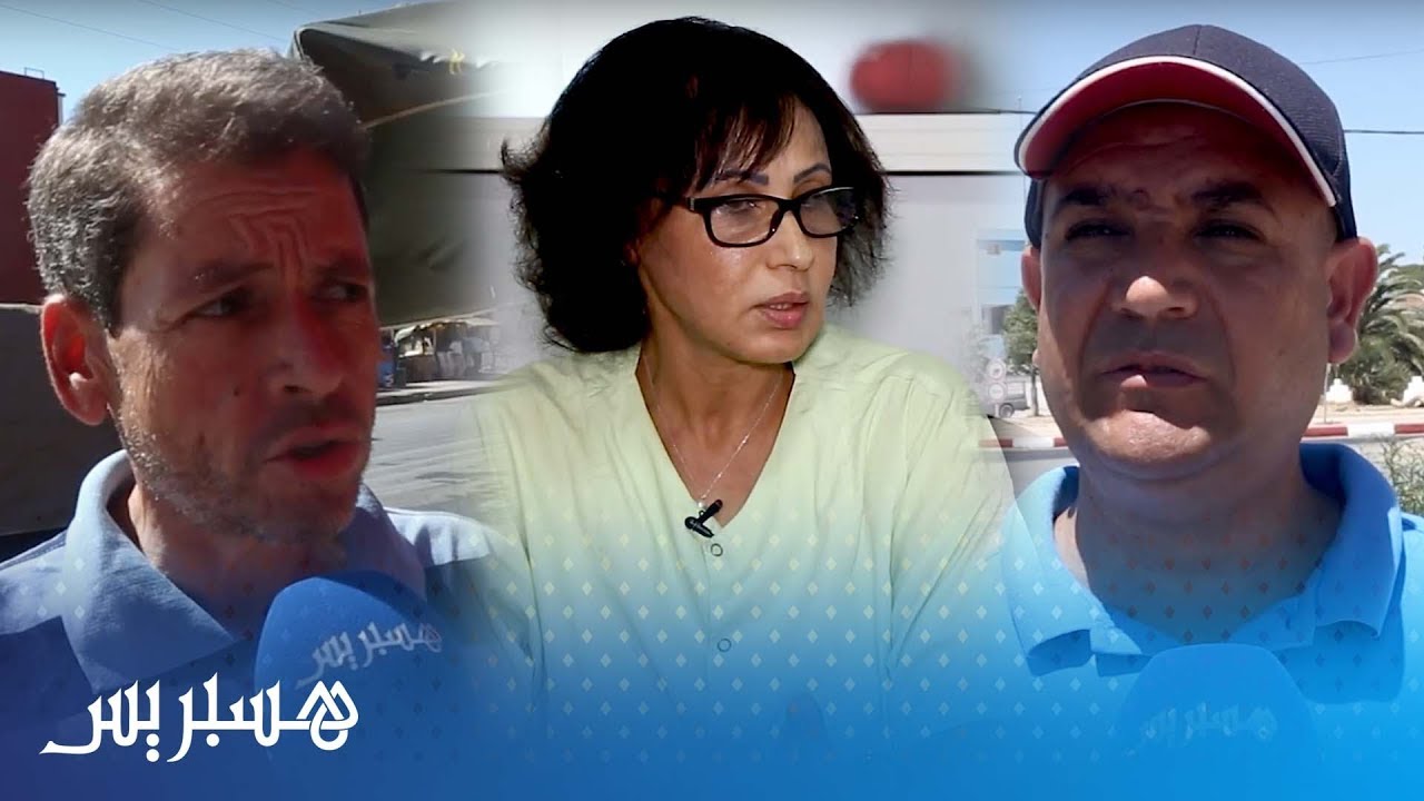 معاناة ساكنة مشرع بلقصيري مع مخلفات مصانع قصب السكر 