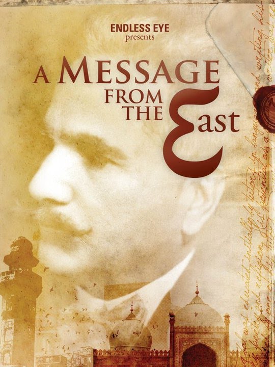 A Message from the East - Full Documentary on the Life of Muhammad Iqbal