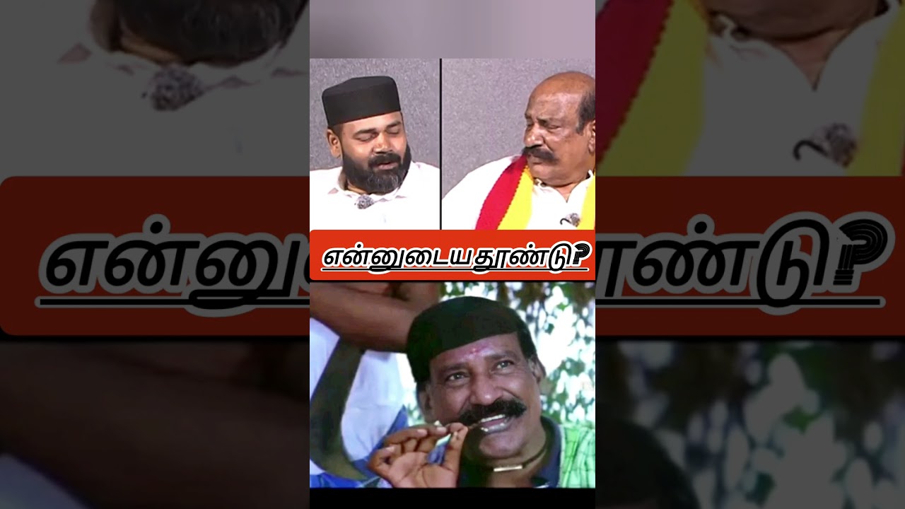 👉 &ldquo;TVK Towel Vs Kamatchi Naidu 🔥 Who will win? | KuKu Seithigal&rdquo;