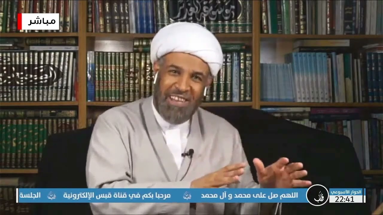 قصة ولادة الشيخ عبد الكريم الحائري مؤسس حوزة قم المقدسة