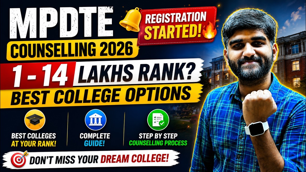 MPDTE Counselling 2026 Registration Started🔥| Top MP Engineering Colleges, Cutoff, Fees & Placements
