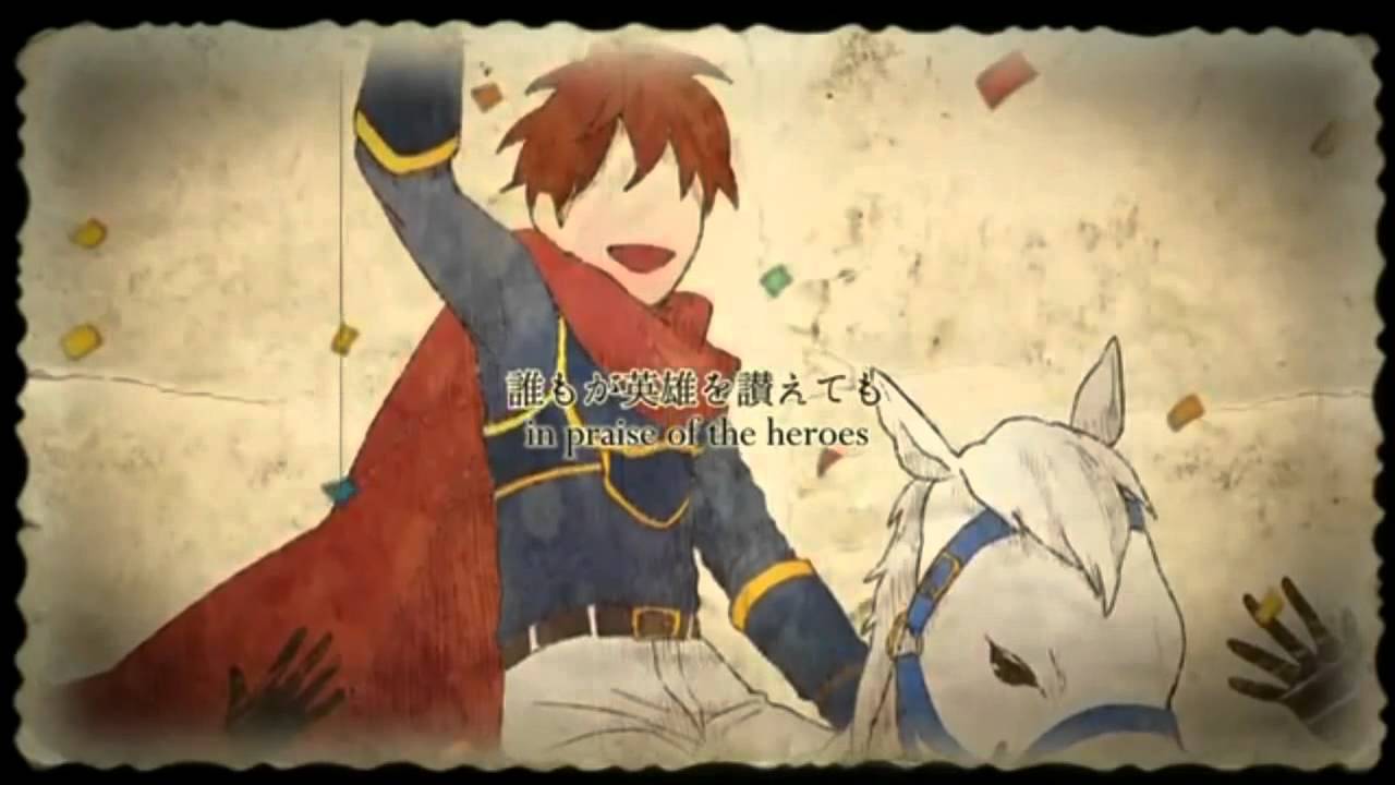 Itou Kashitarou - Please, Don't Have Laid Down Your Life