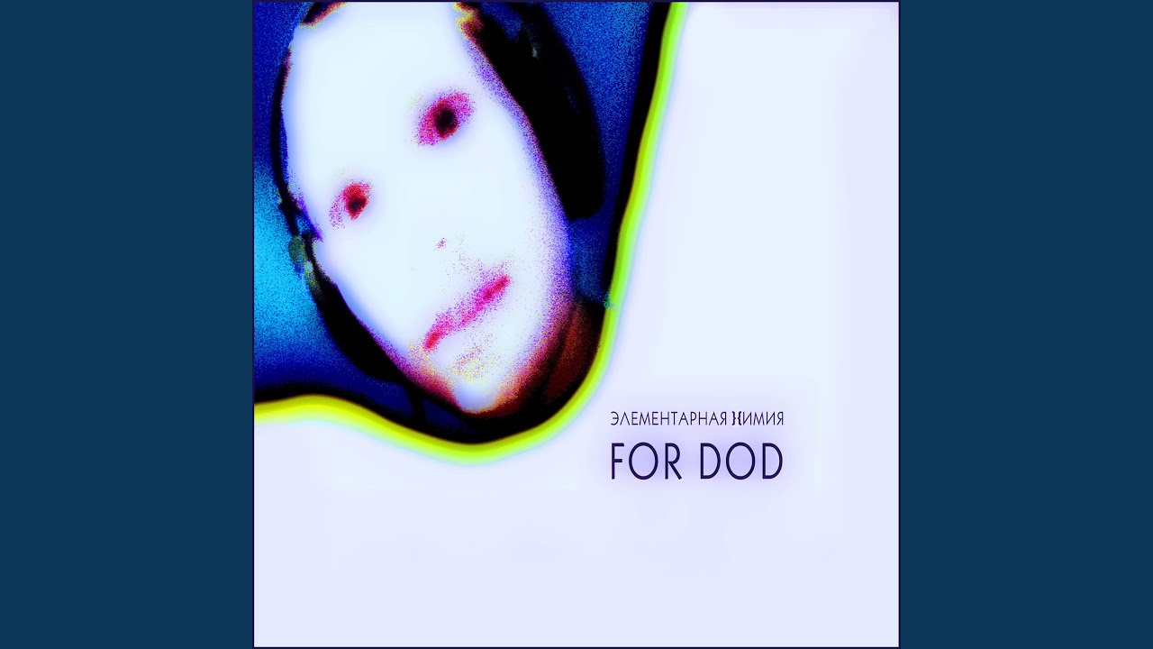 b-cc