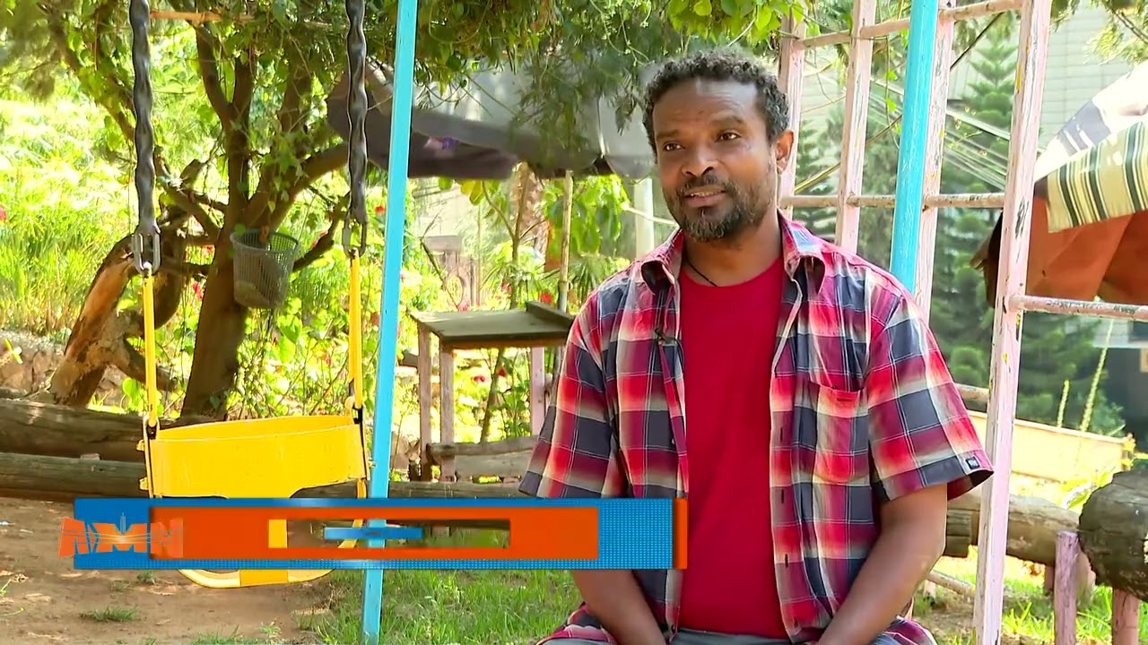 ጽዱ መሻገሪያ                                                 በአዲስ ሚዲያ ኔትዎርክ የተዘገጀ 