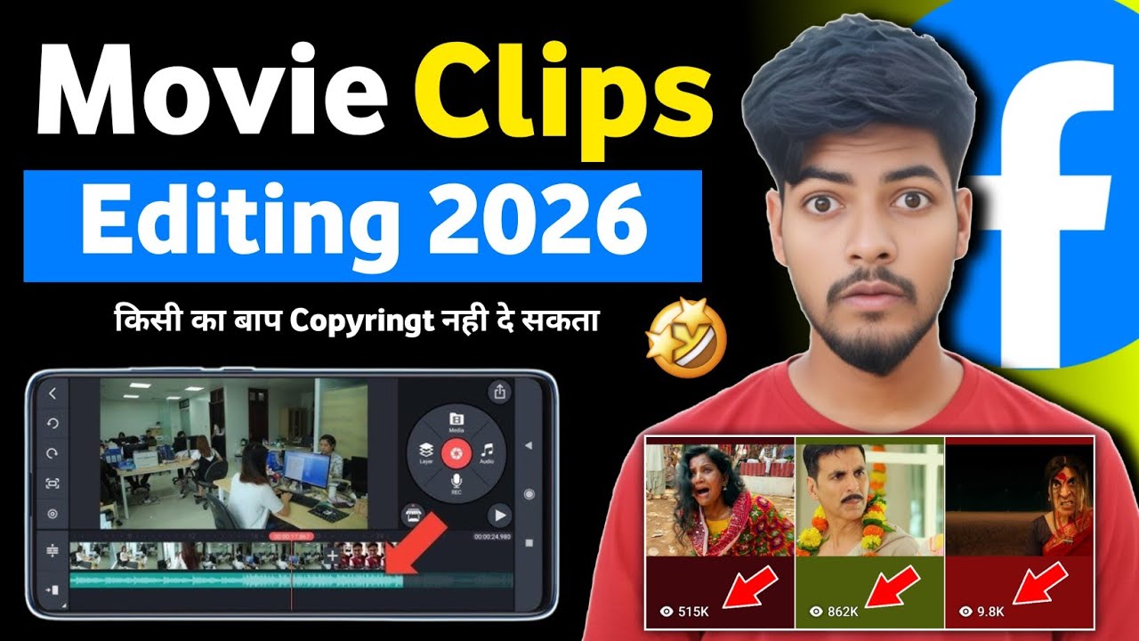 Facebook movie clips editing 2026 | Movie clips editing 2026 | Facebook movie clips editing | baba 