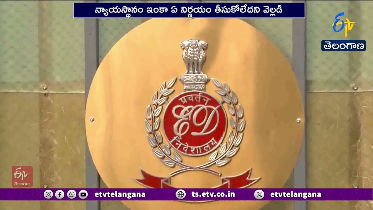 Delhi Liquor Policy Money Laundering Case Is Independent | ED Says