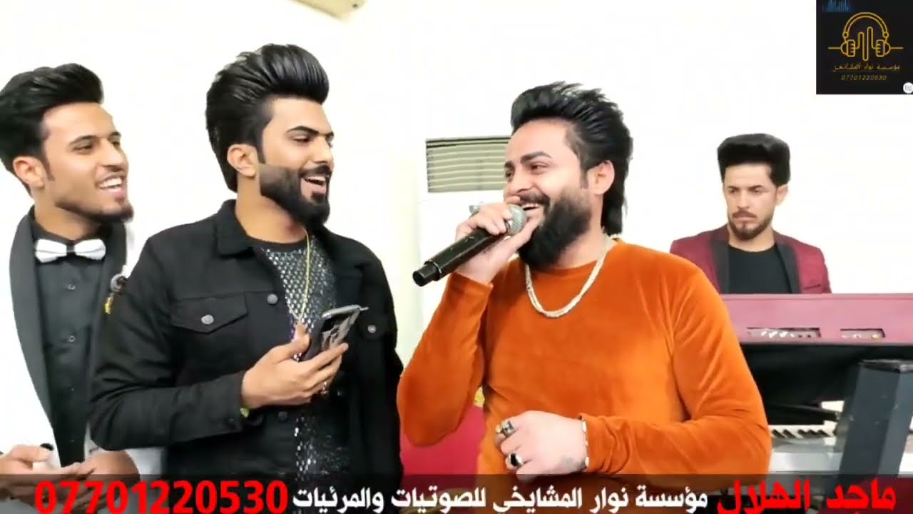 مقابله تخبل نااار بين الفنانين سعد المدلل ولؤي البندر والفطحل ماجد الهلال اكيد المايسترو مصعب الطائي