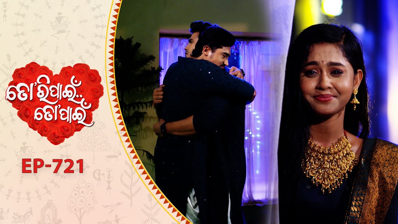 Tori Pain To Pain  | FULL EP - 721 | 22nd Aug 2025 | Tarang TV | Tarang Plus