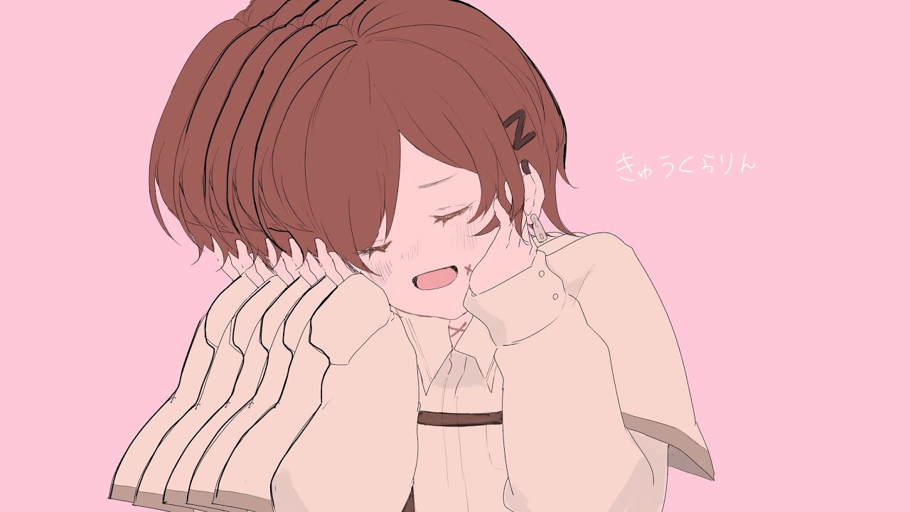 きゅうくらりん(cover)