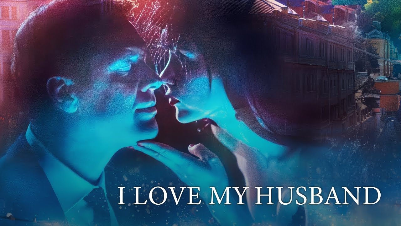 VIRTUAL AFFAIR TURNS INTO REAL-LIFE DRAMA WITH JAW-DROPPING REVELATION. I LOVE MY HUSBAND. COMEDY