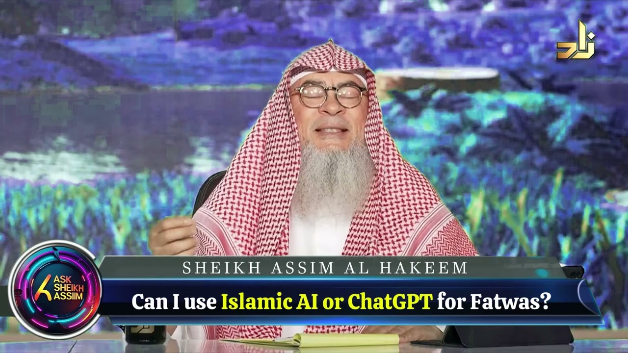 Can I use Islamic AI or ChatGPT for Fatwas? assimalhakeem JAL 
