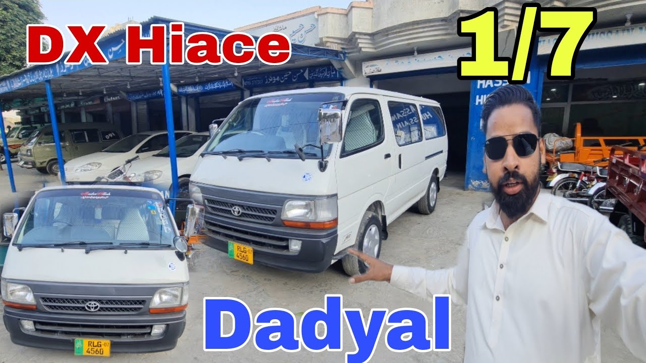 Toyota Hiace 2001/7 Model For Sale in Dadyal Azad Kashmir | DX Hiace | London Hiace | AJK Motor Car